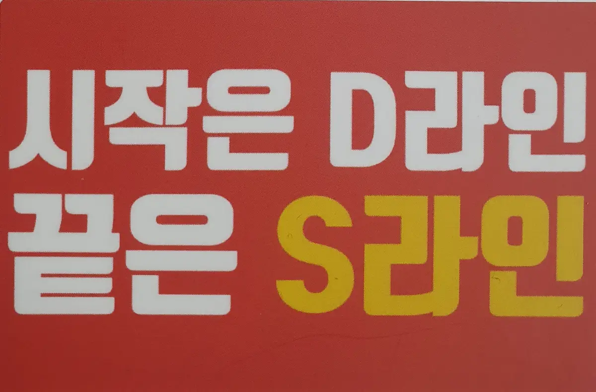 이미지 7