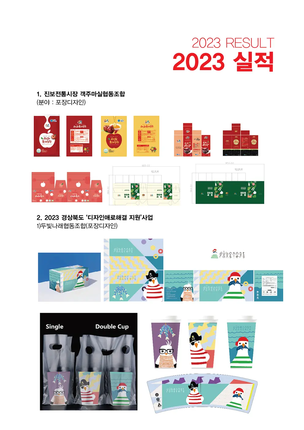 이미지 7