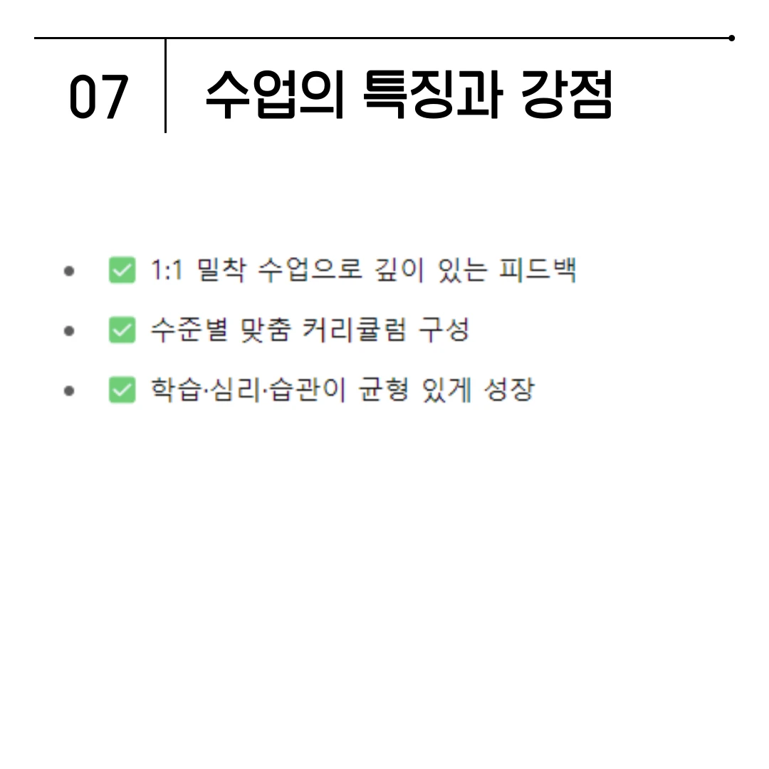 이미지 10