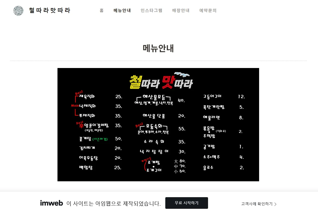 이미지 3