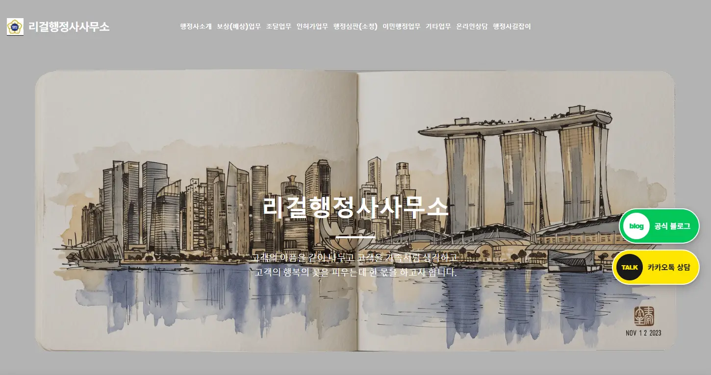 포트폴리오 이미지