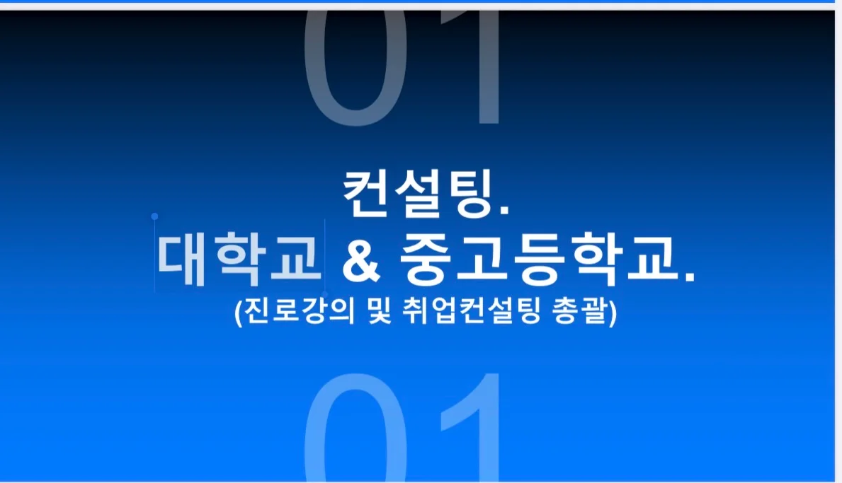 이미지 2
