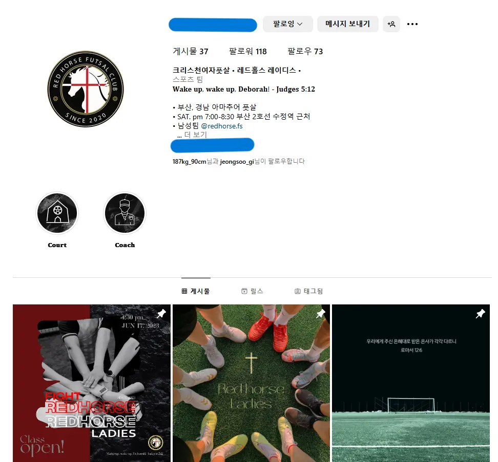 포트폴리오 이미지