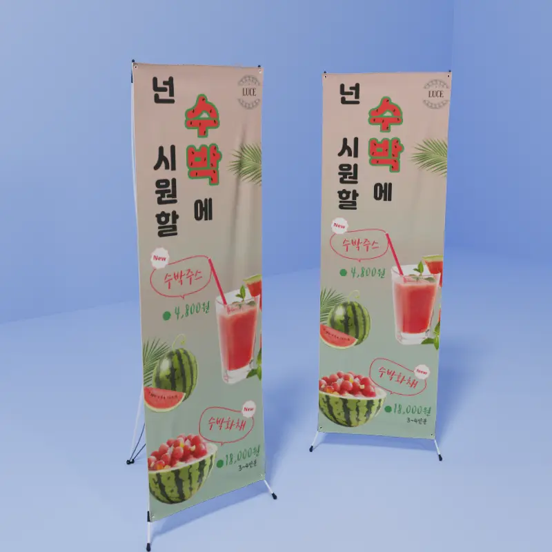 이미지 2