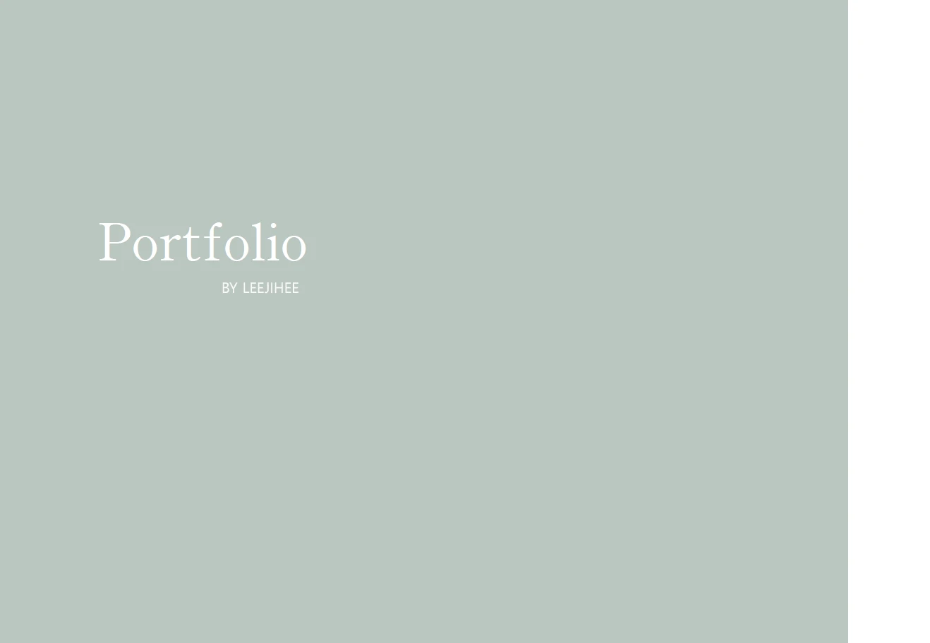 포트폴리오 이미지