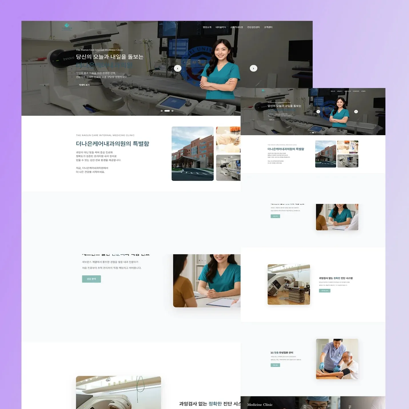 포트폴리오 이미지