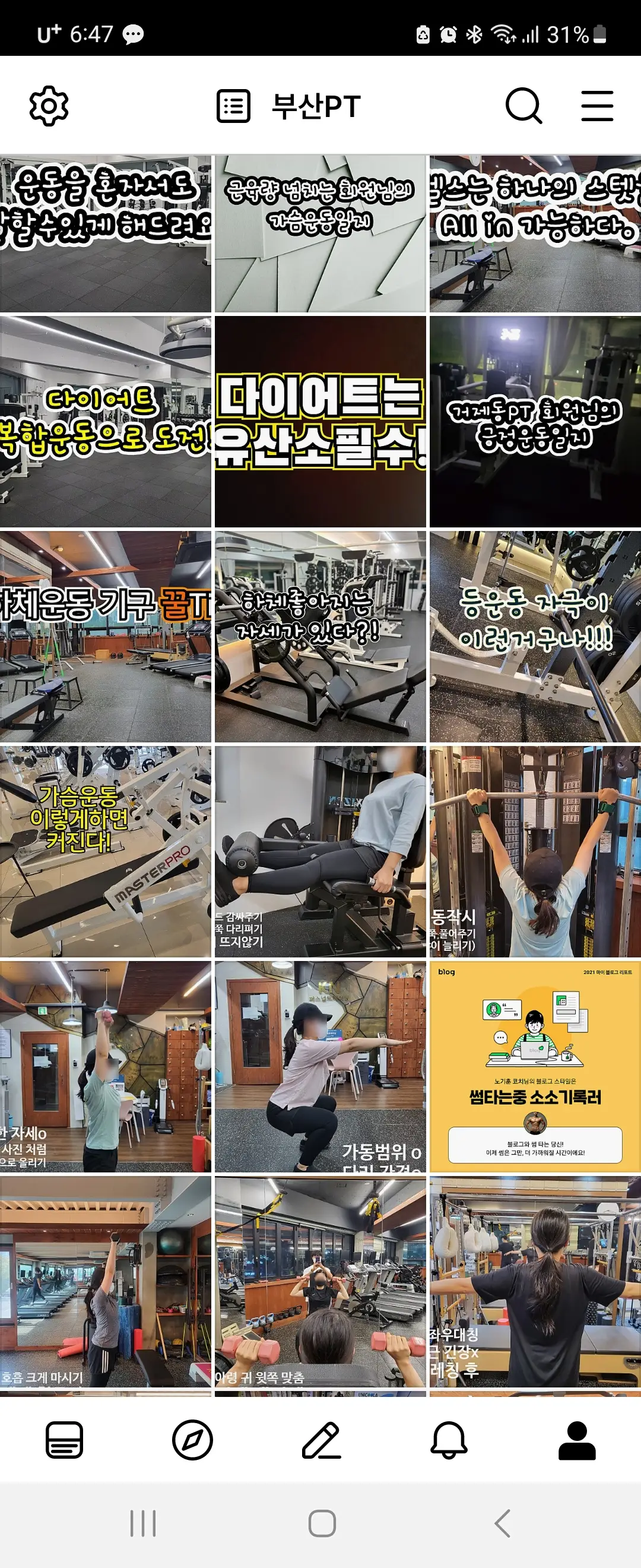 포트폴리오 이미지