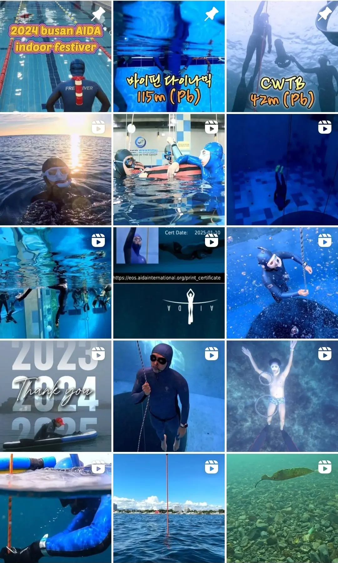 포트폴리오 이미지