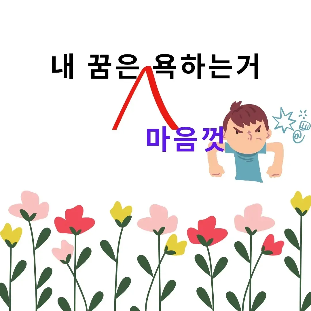 이미지 6