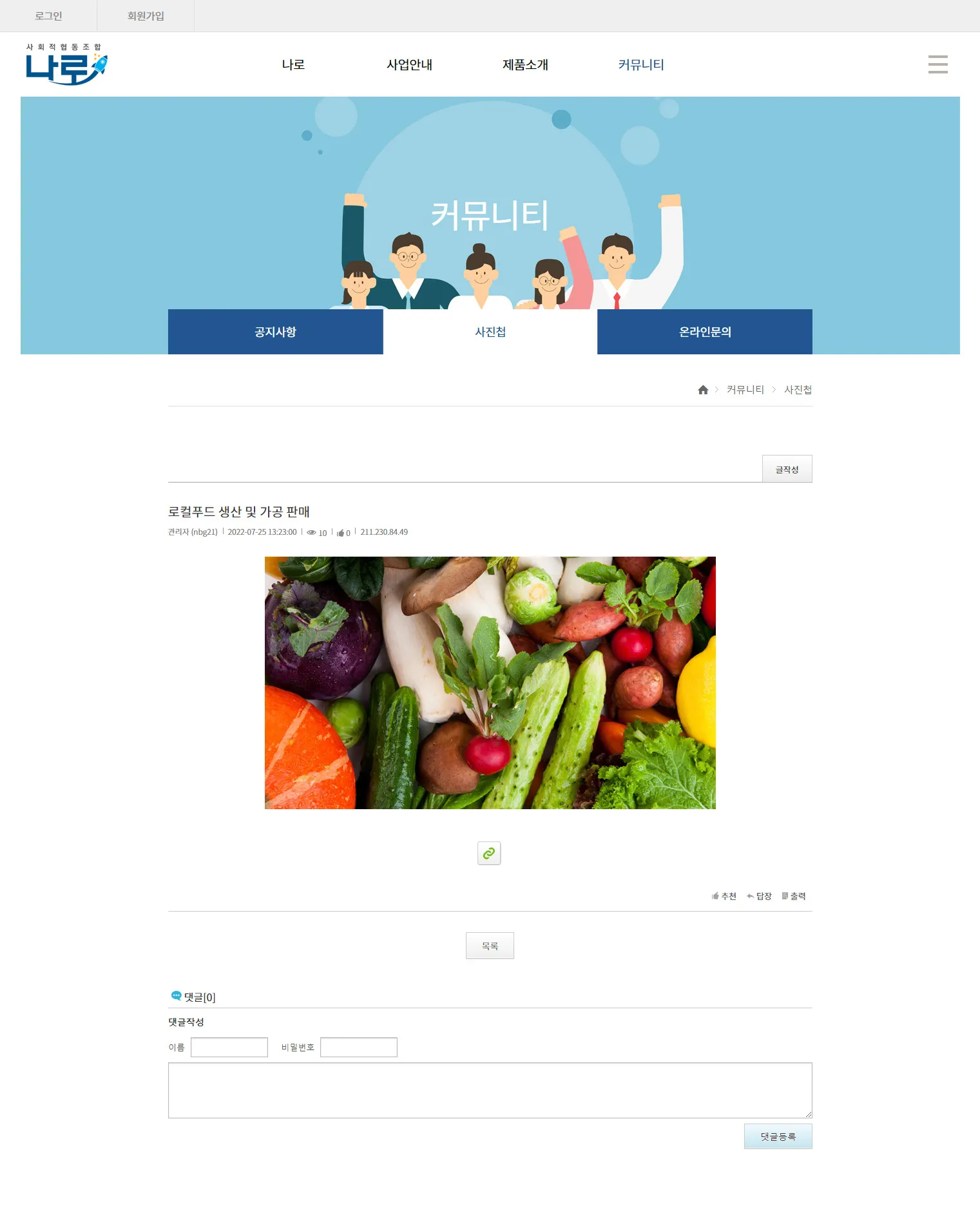 이미지 9