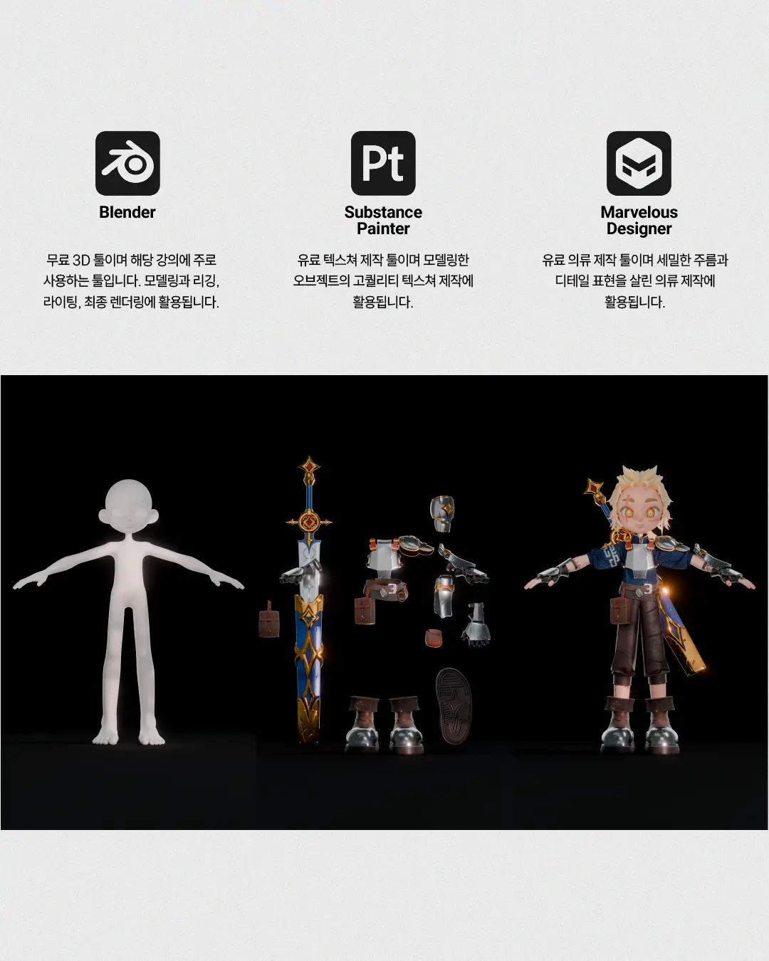 이미지 7