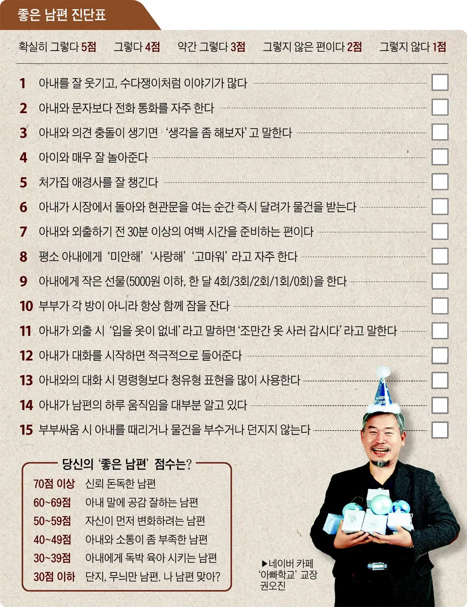 이미지 6