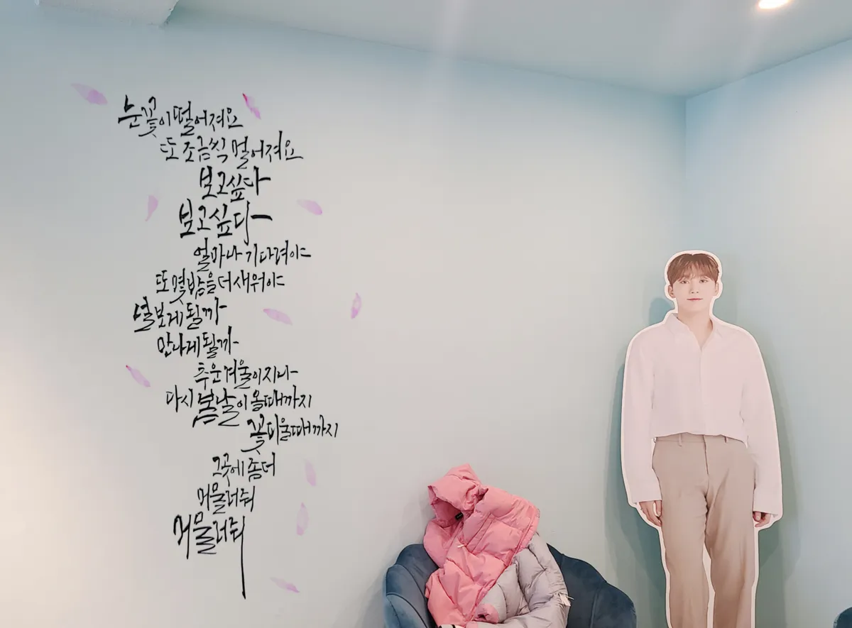 이미지 9