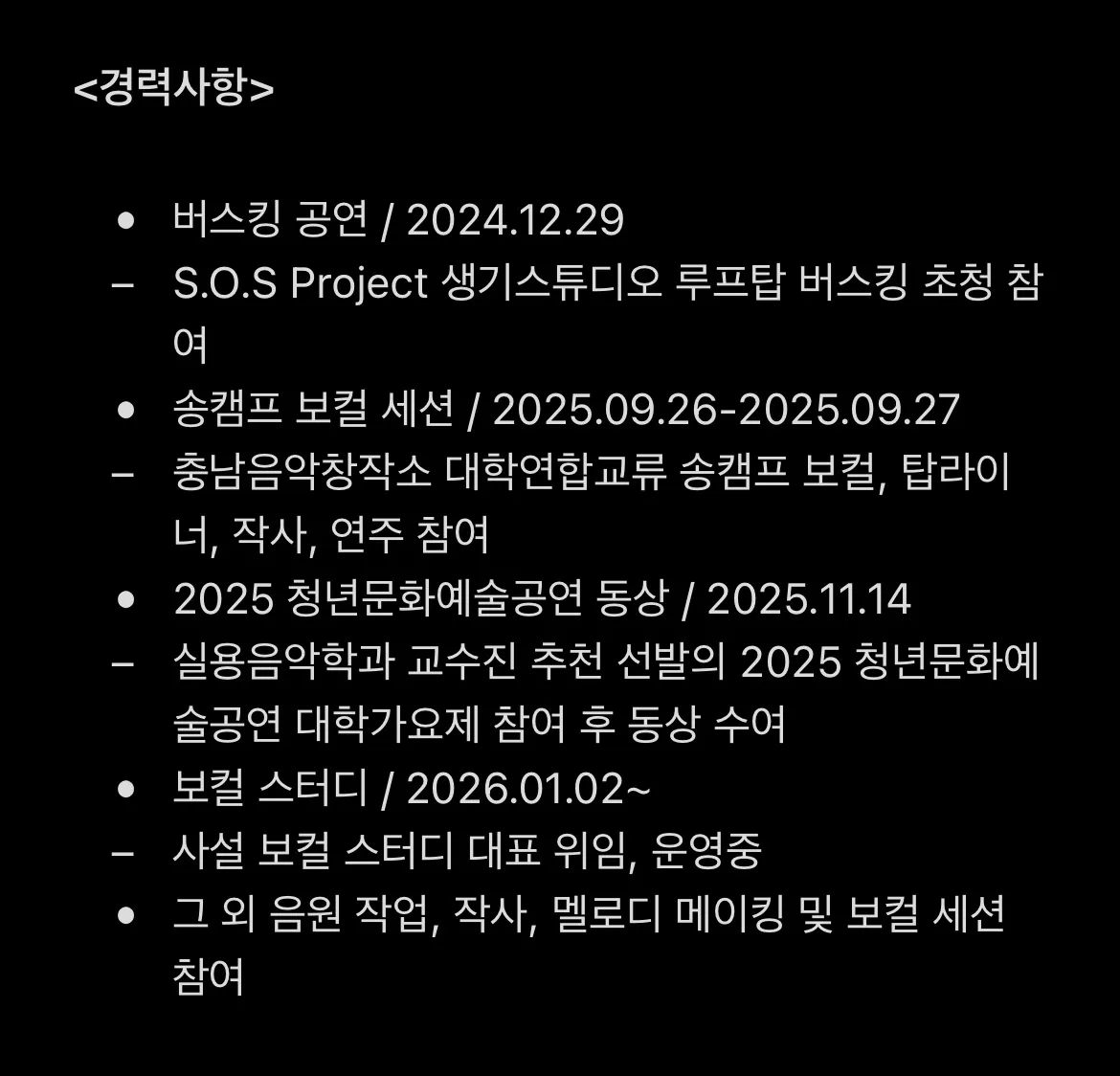 포트폴리오 이미지
