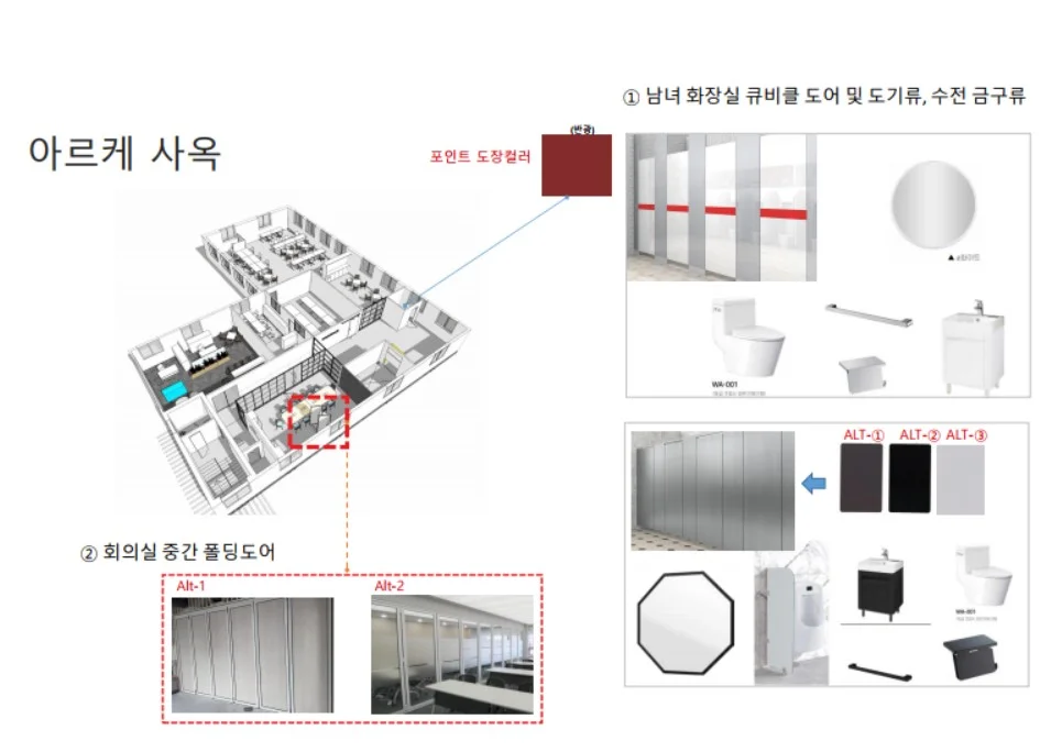 이미지 5