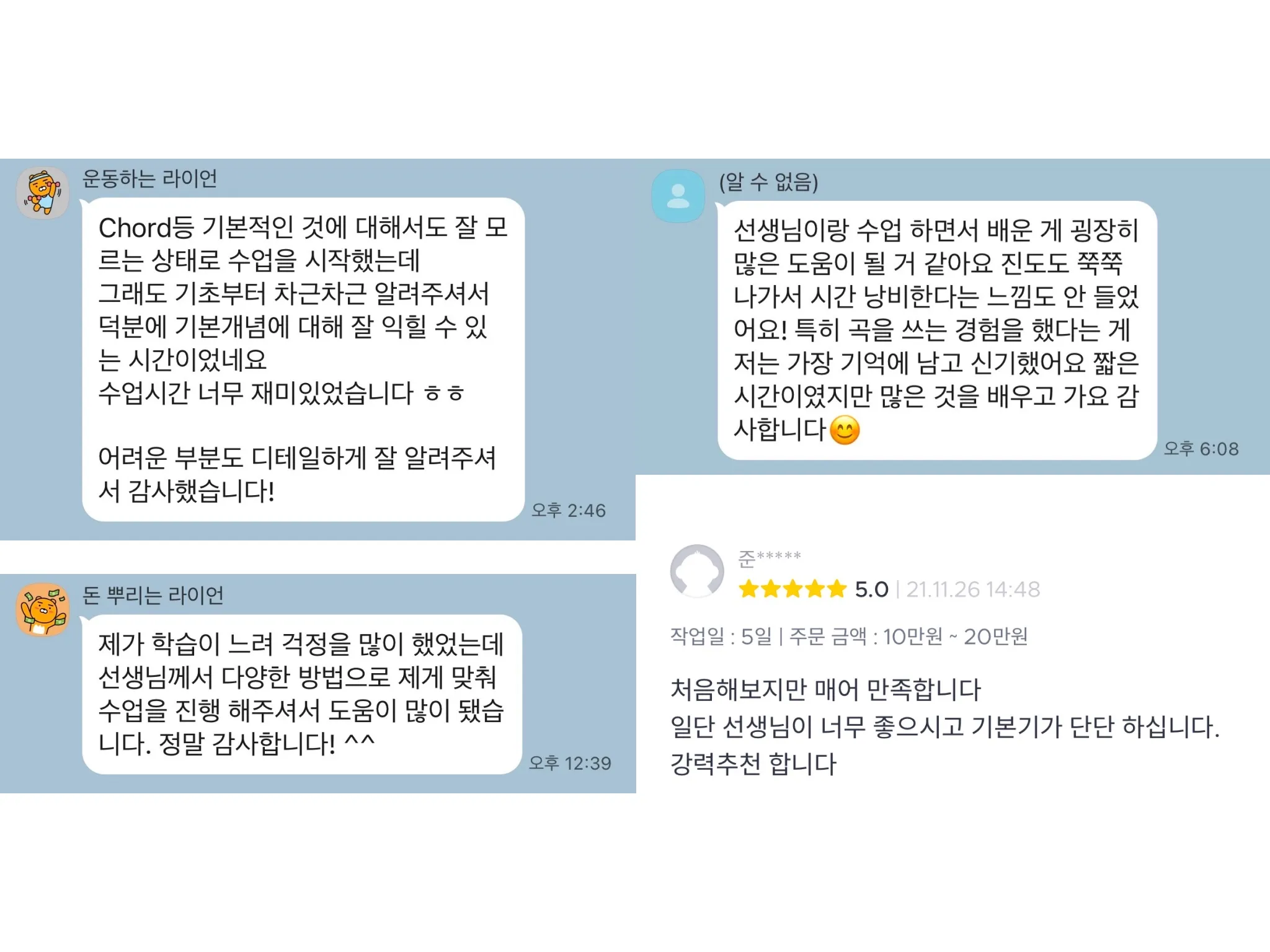 이미지 4