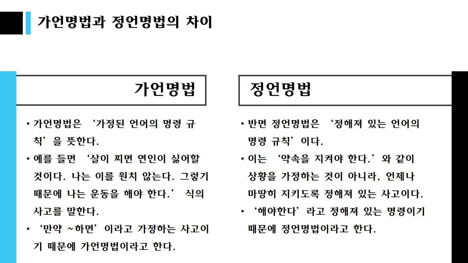 이미지 7