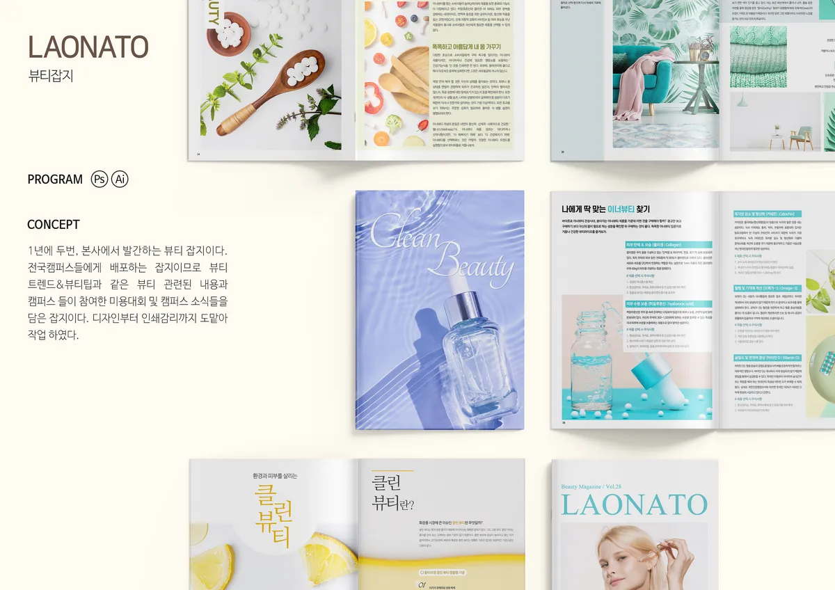이미지 8
