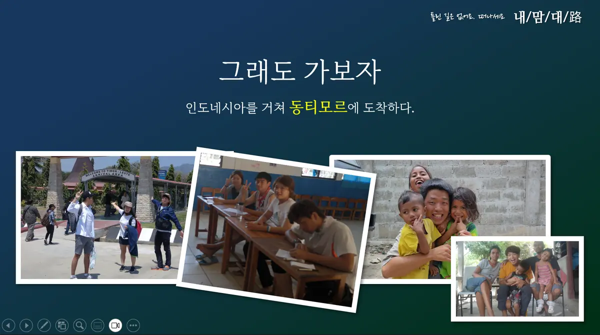 포트폴리오 이미지