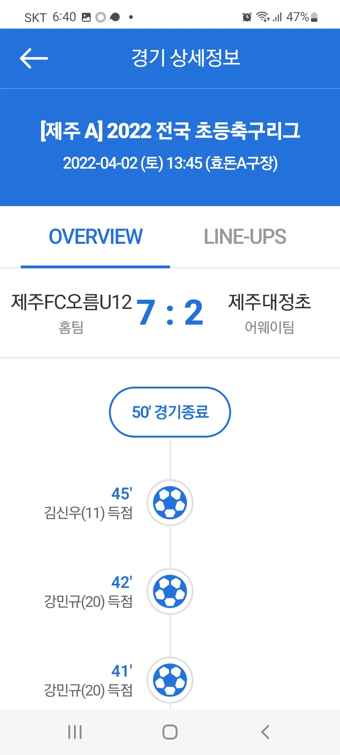 이미지 4
