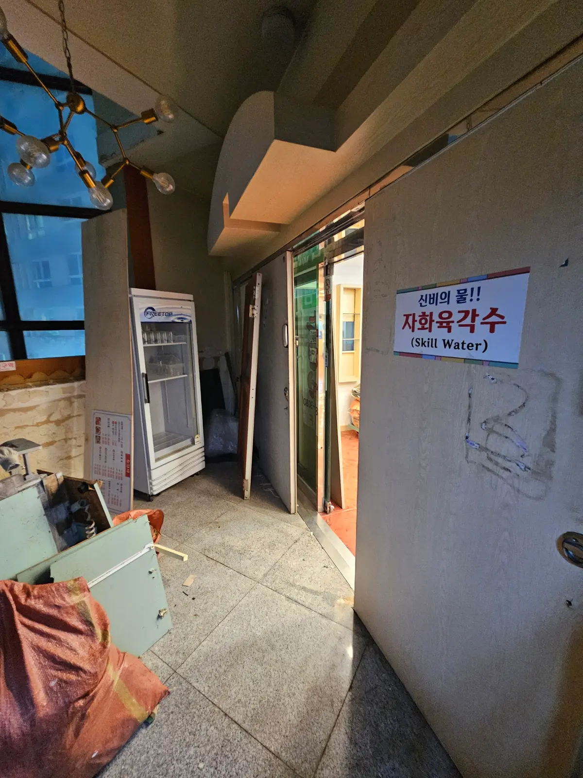 이미지 12