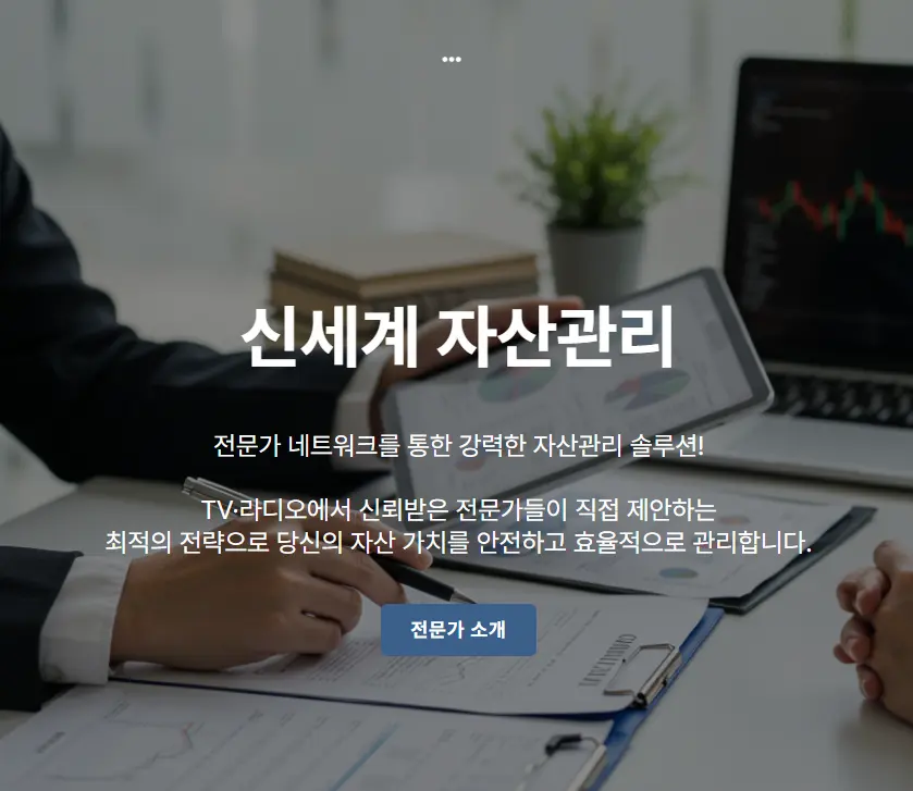 이미지 3