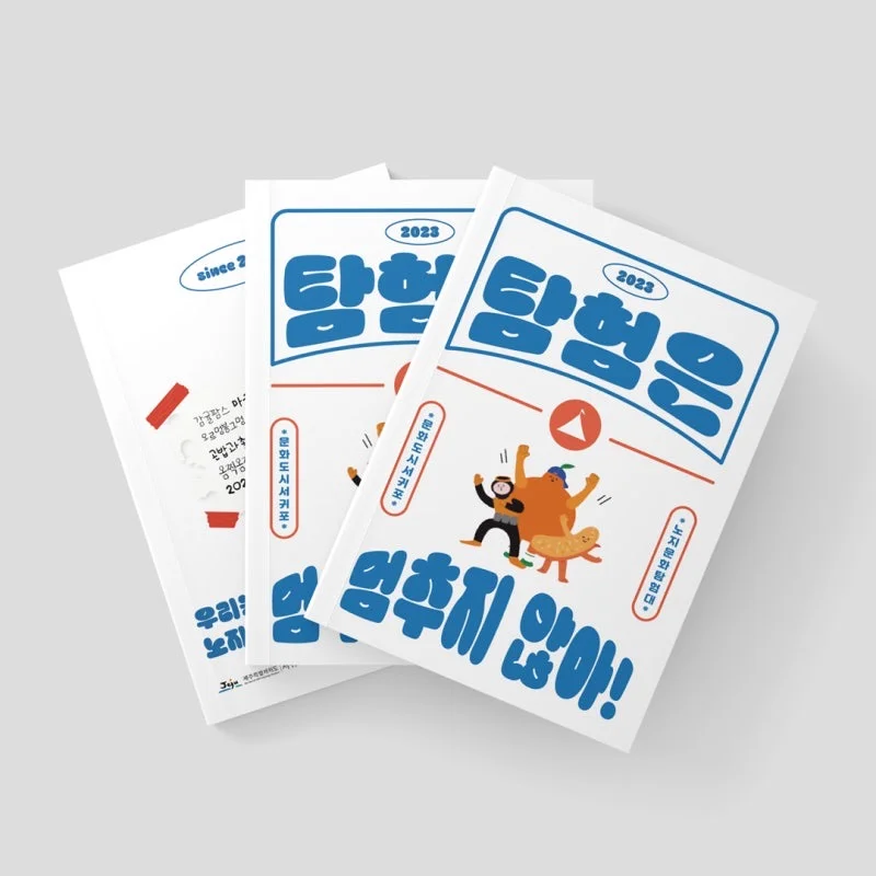 이미지 7