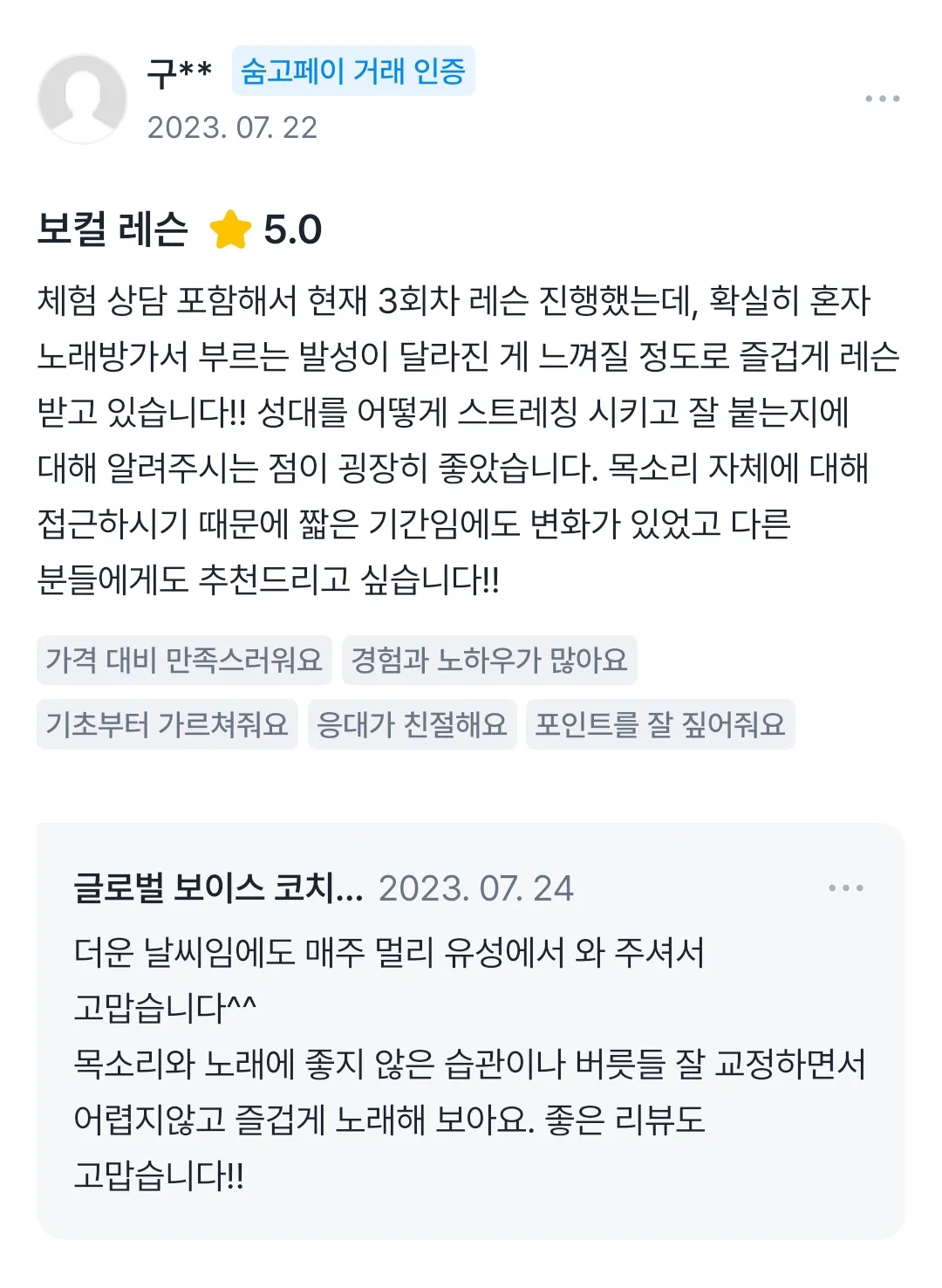 이미지 10