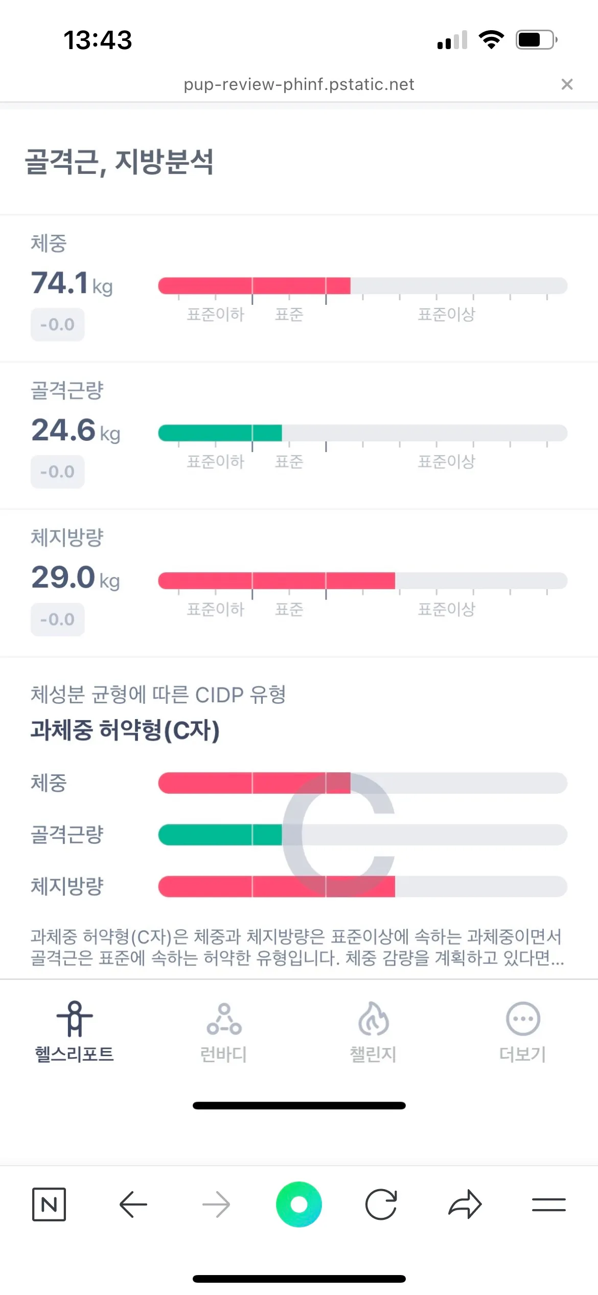 이미지 5
