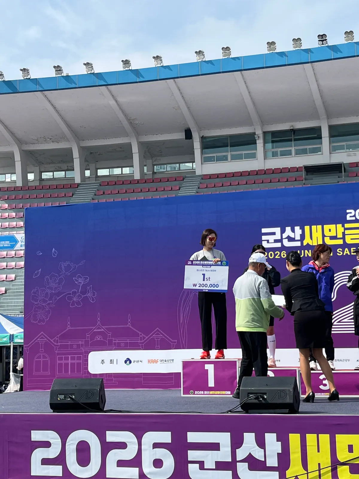 이미지 5