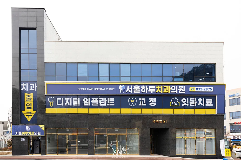 이미지 28