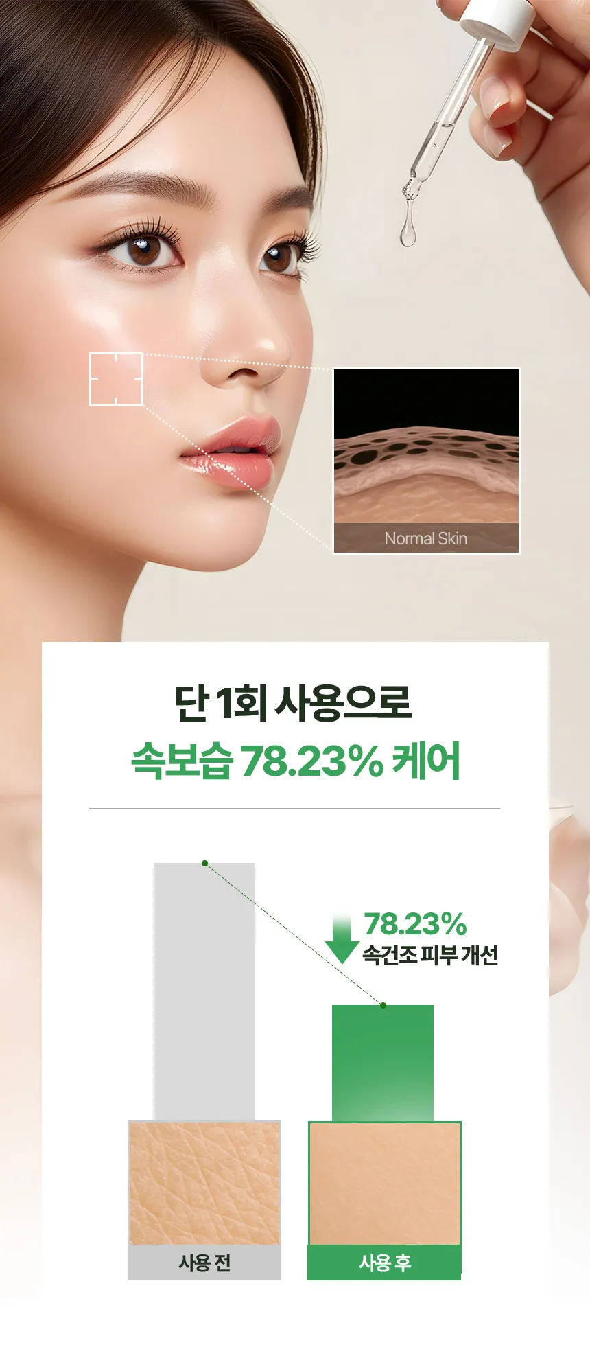 이미지 14