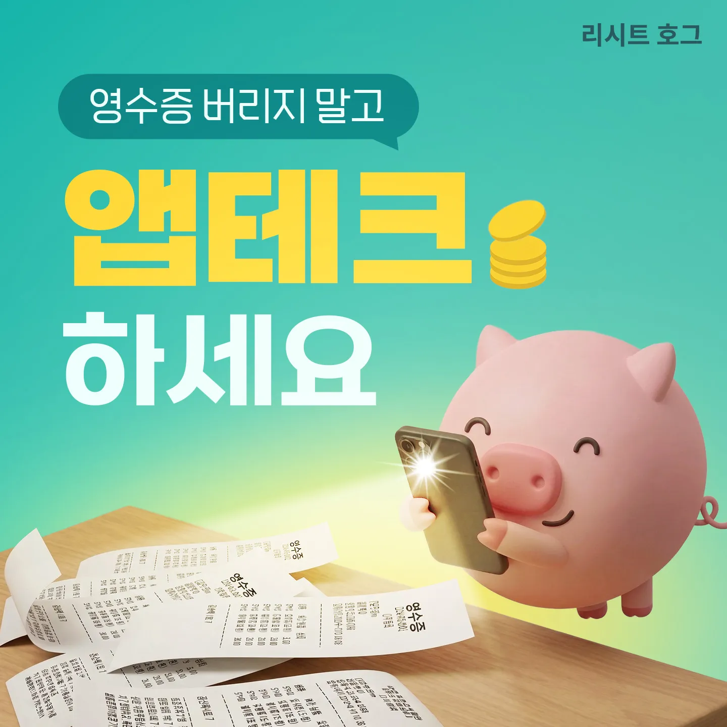이미지 18