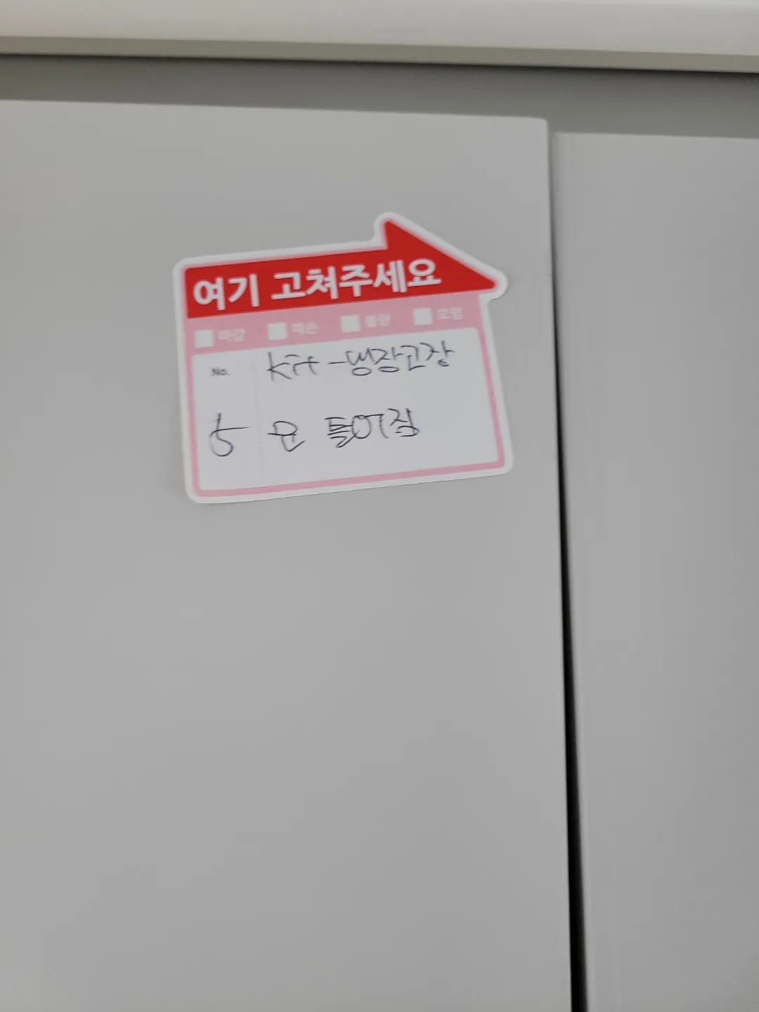 이미지 5