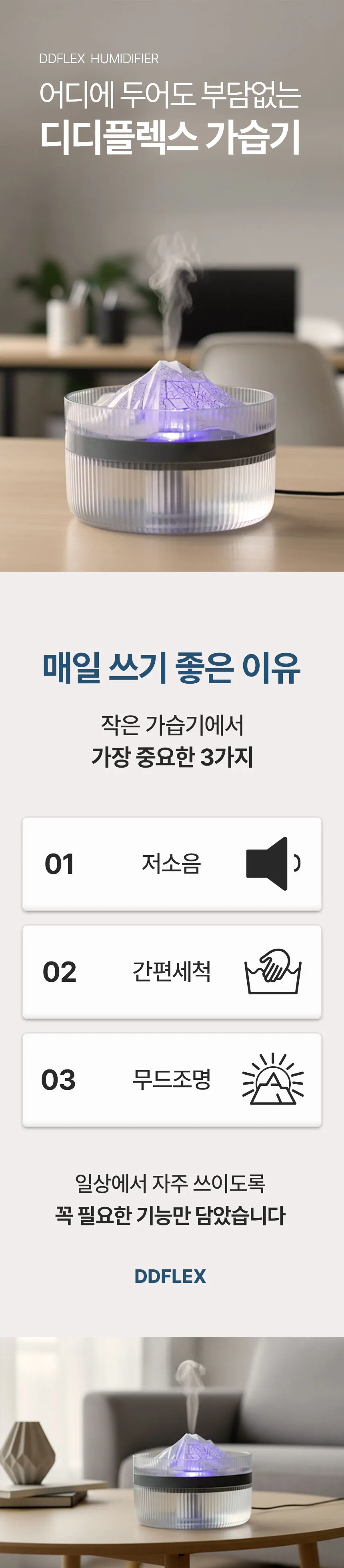 이미지 6