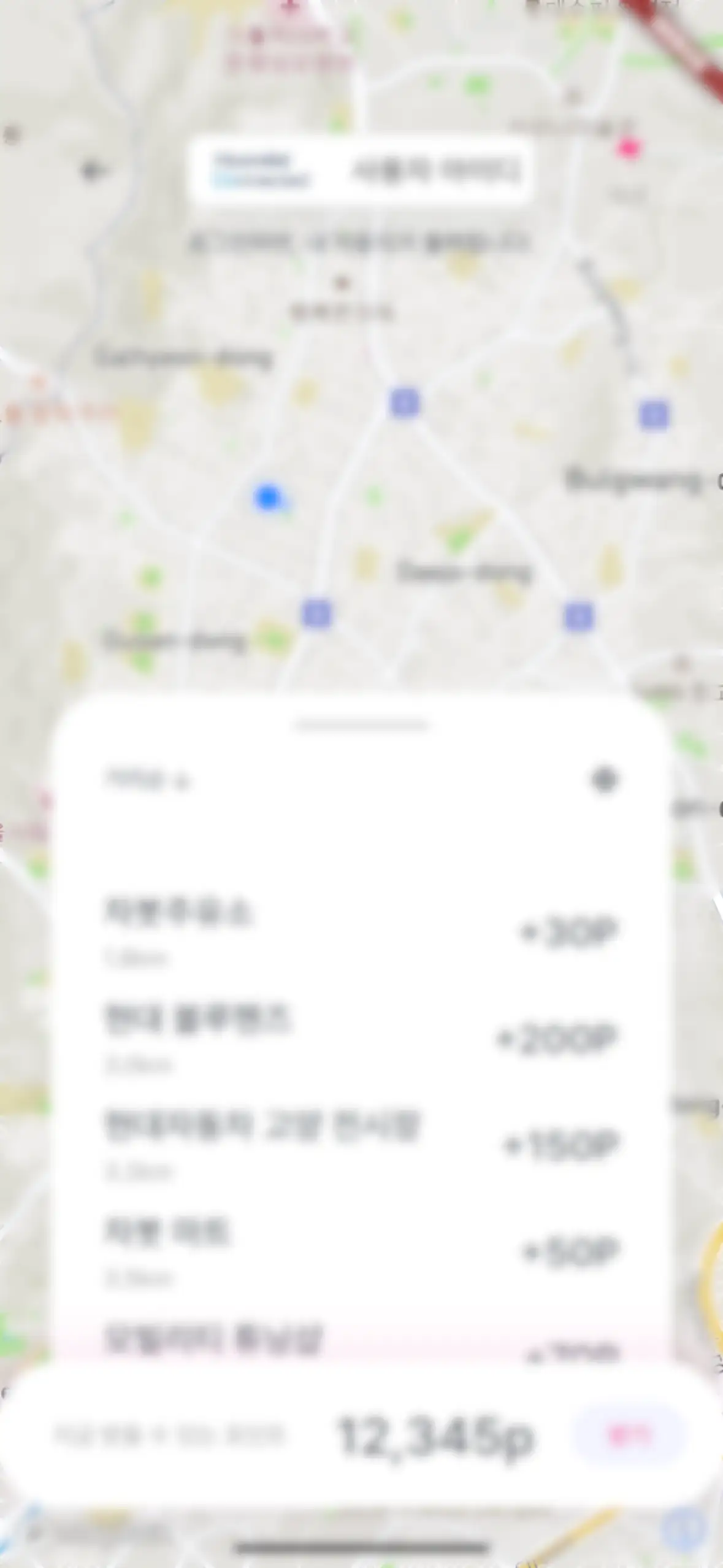 이미지 5