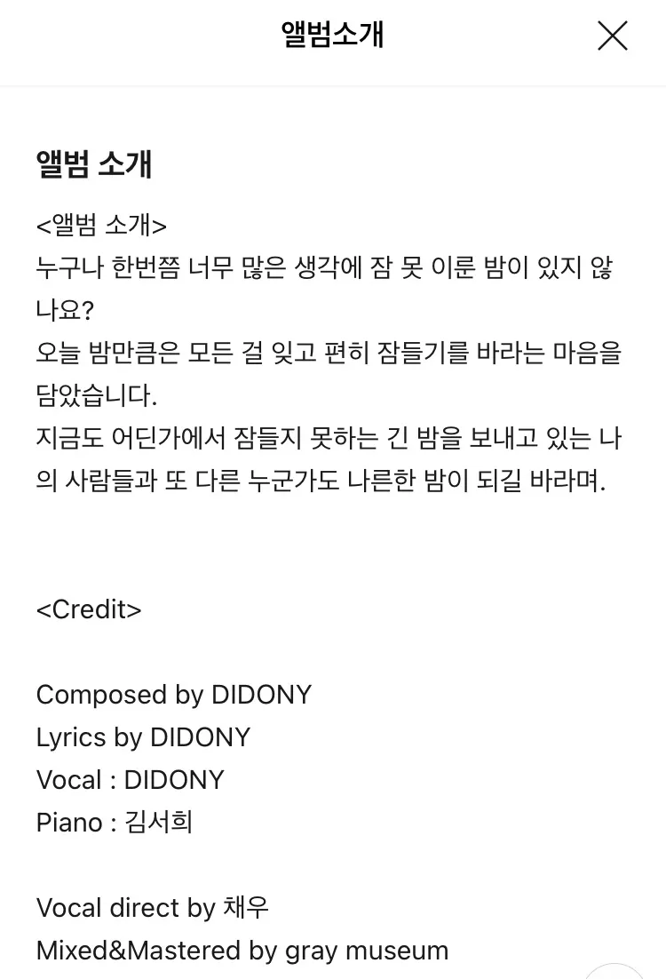 이미지 4