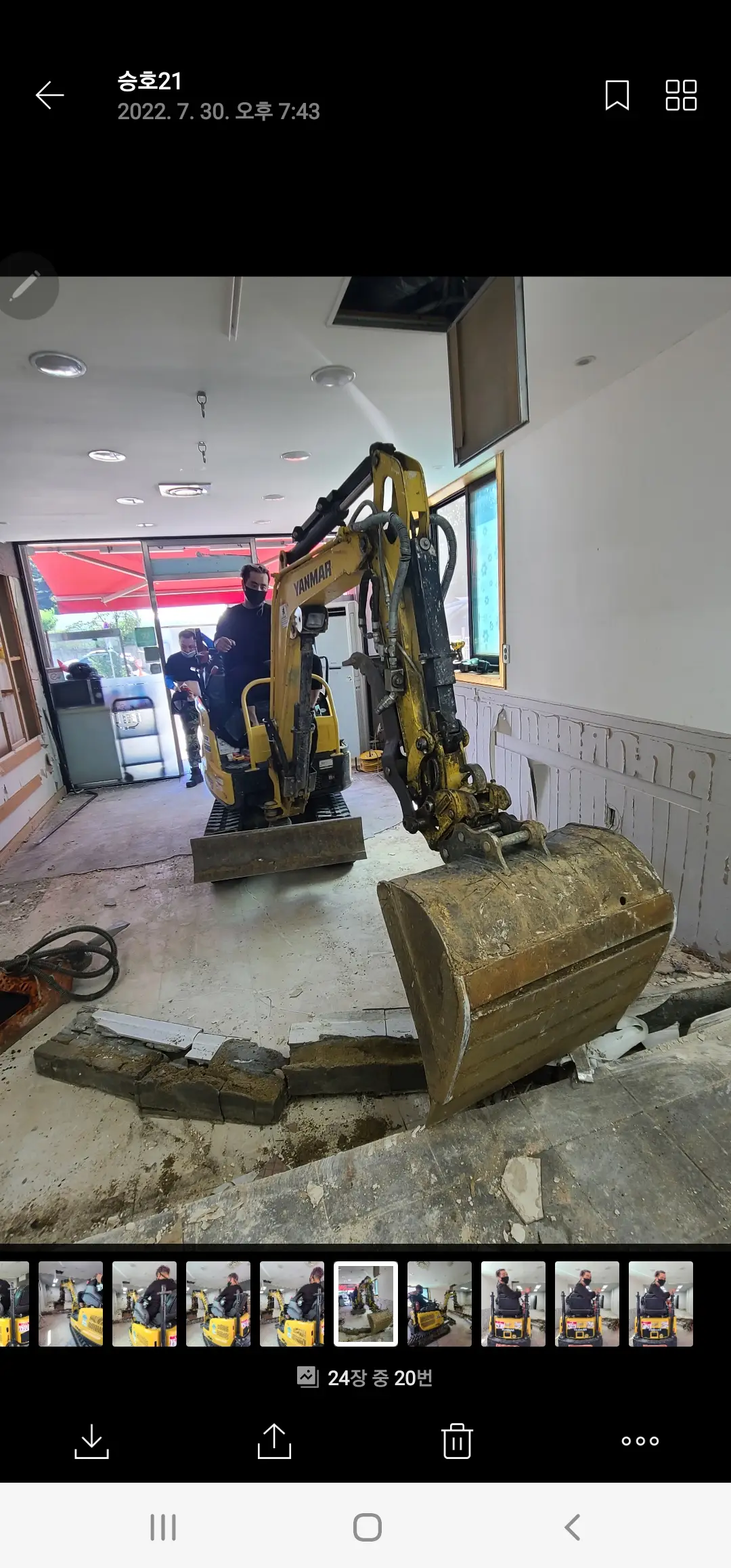 포트폴리오 이미지