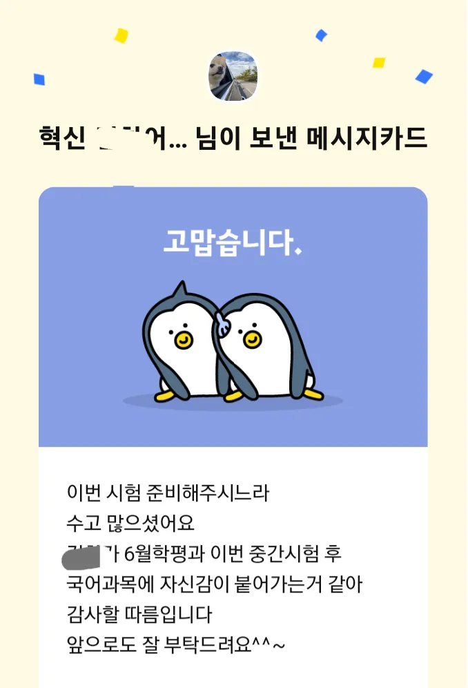 이미지 4