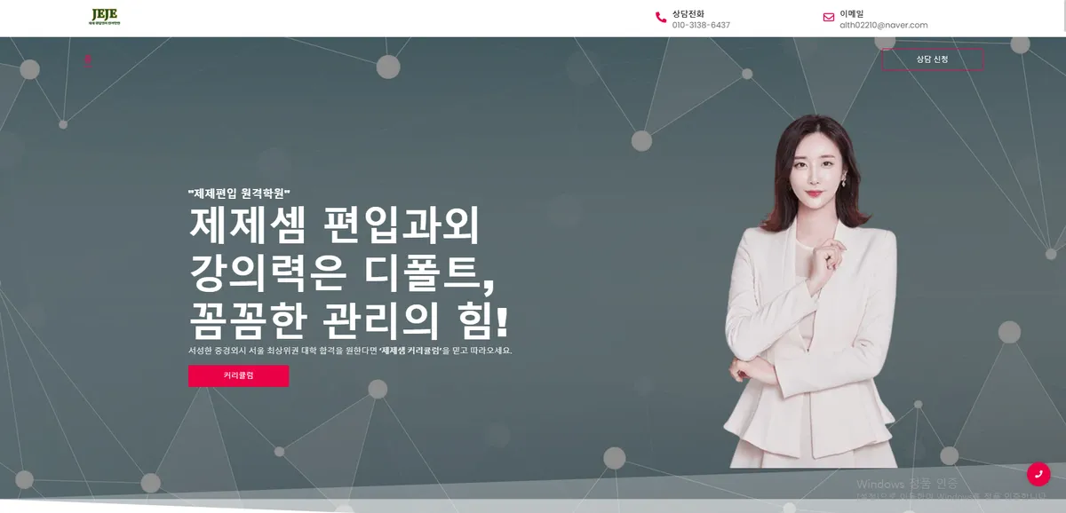 이미지 11