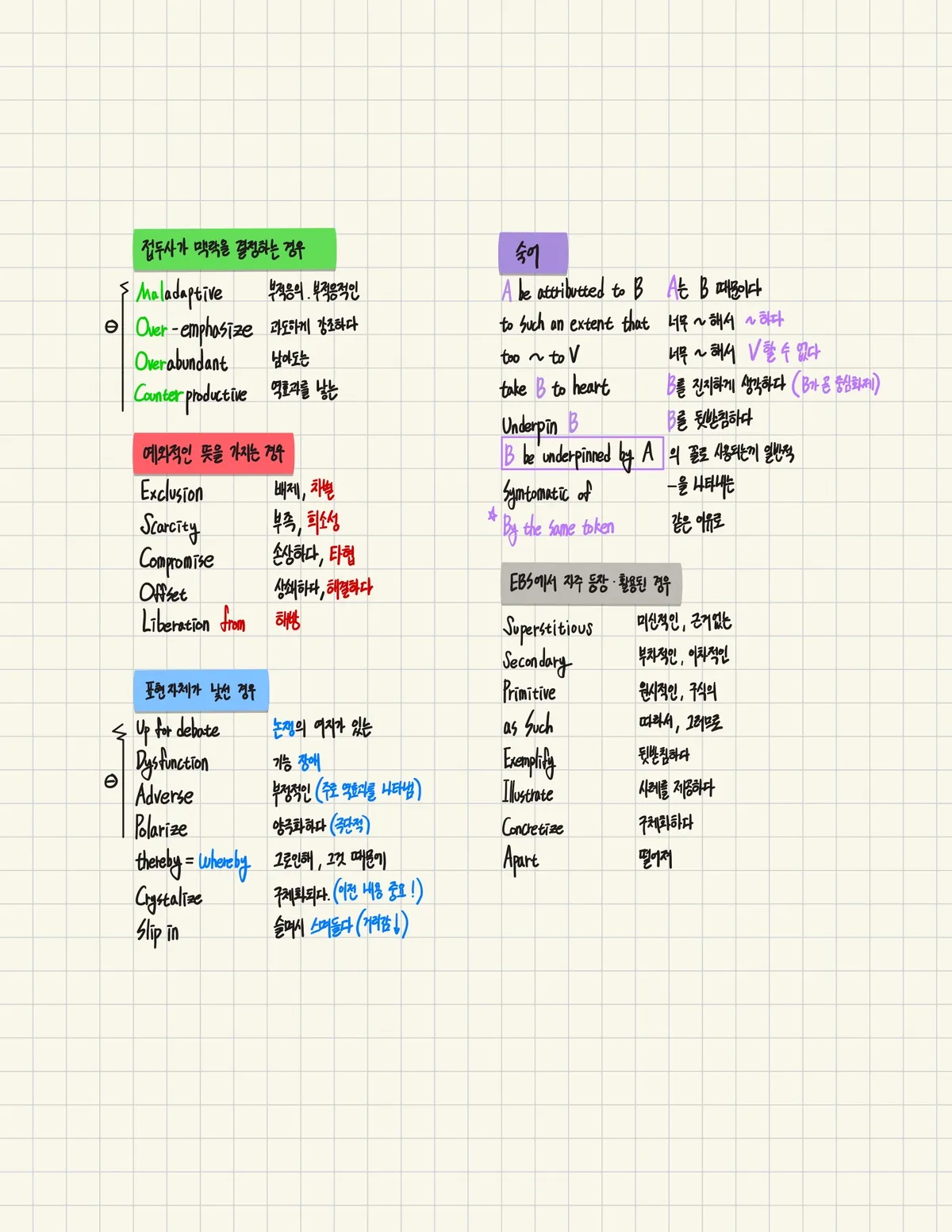 이미지 4