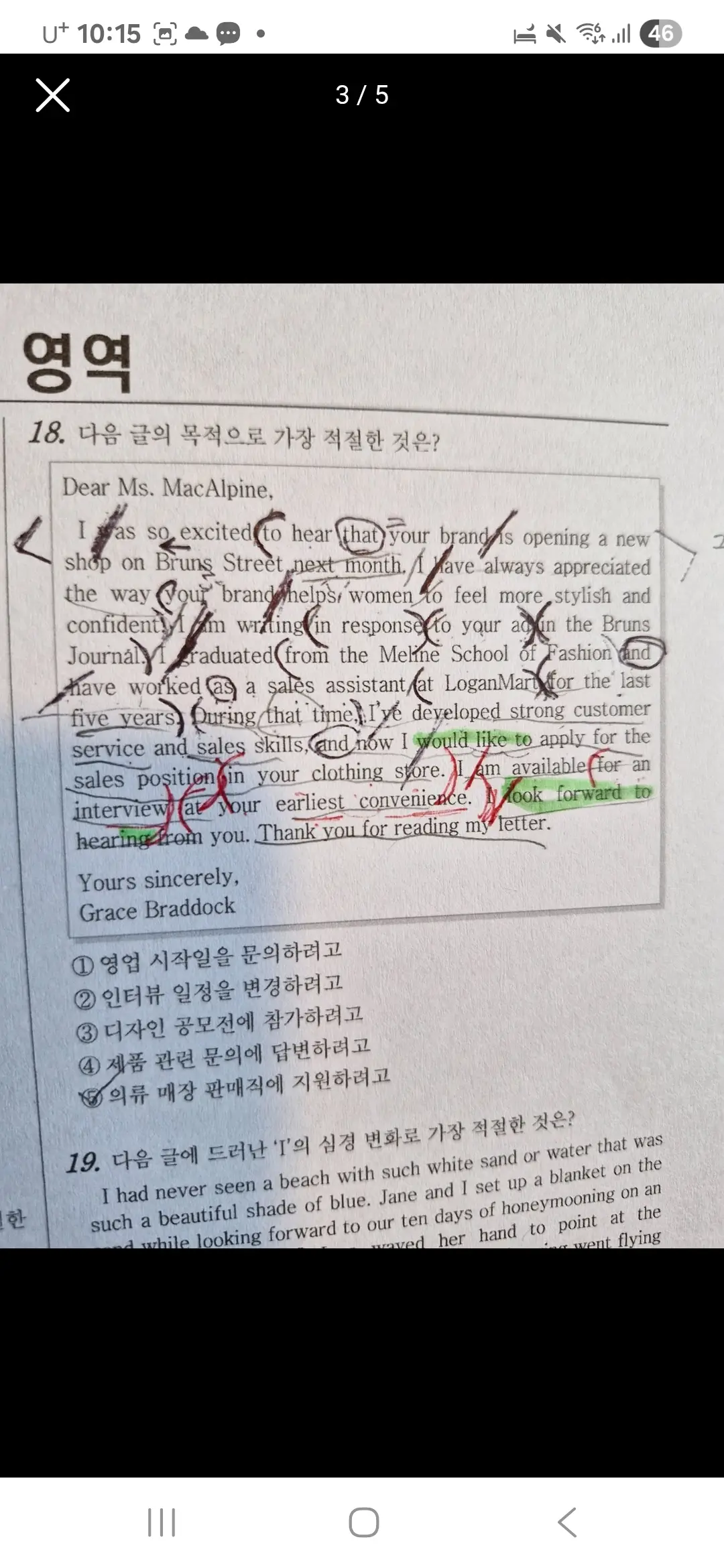 이미지 10