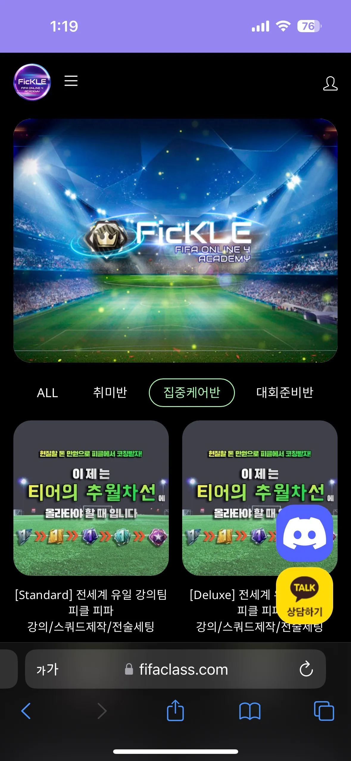 포트폴리오 이미지