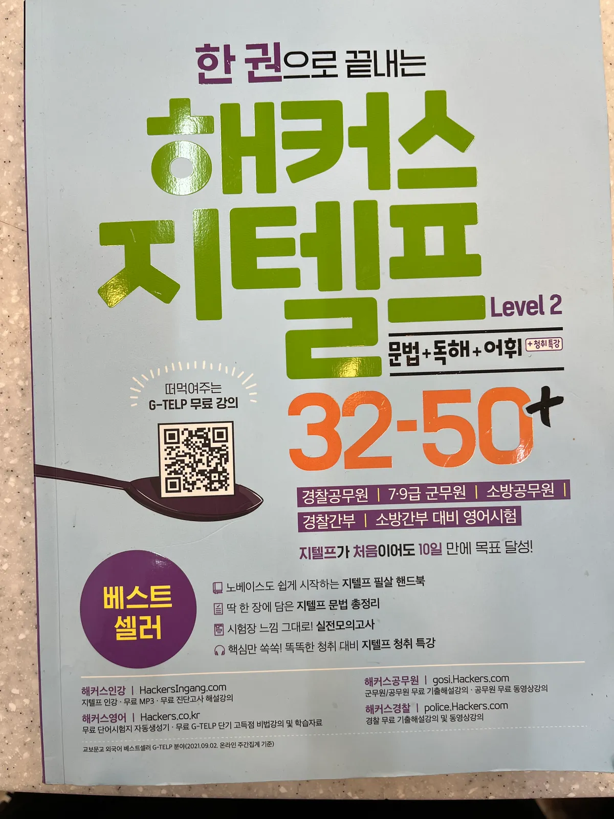 이미지 4