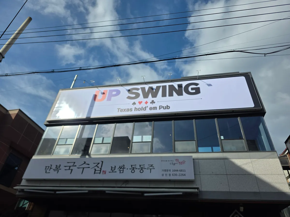 이미지 12