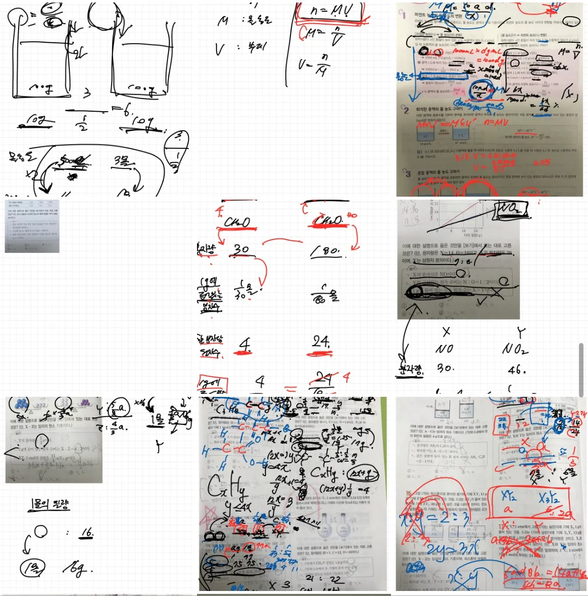 포트폴리오 이미지