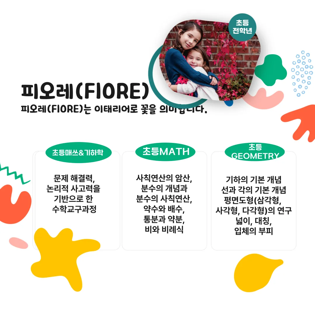 이미지 9