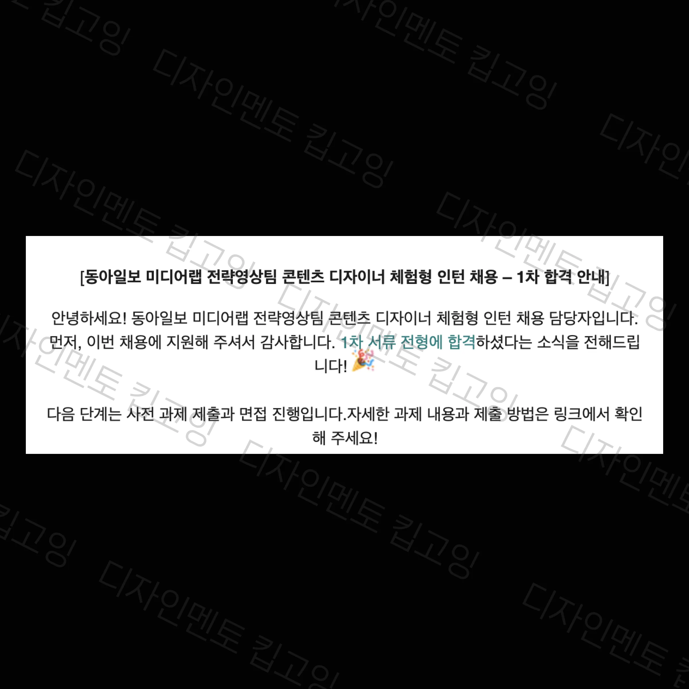 이미지 6