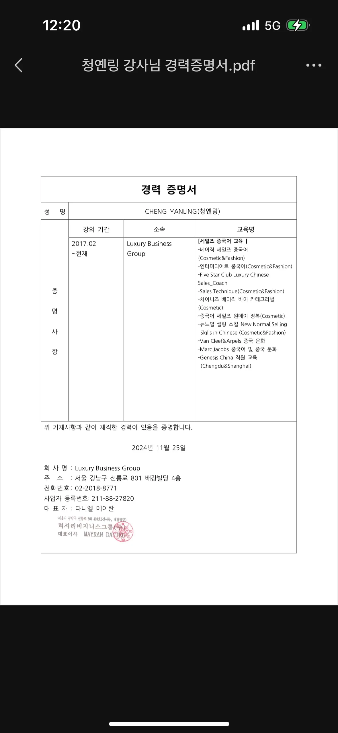 포트폴리오 이미지