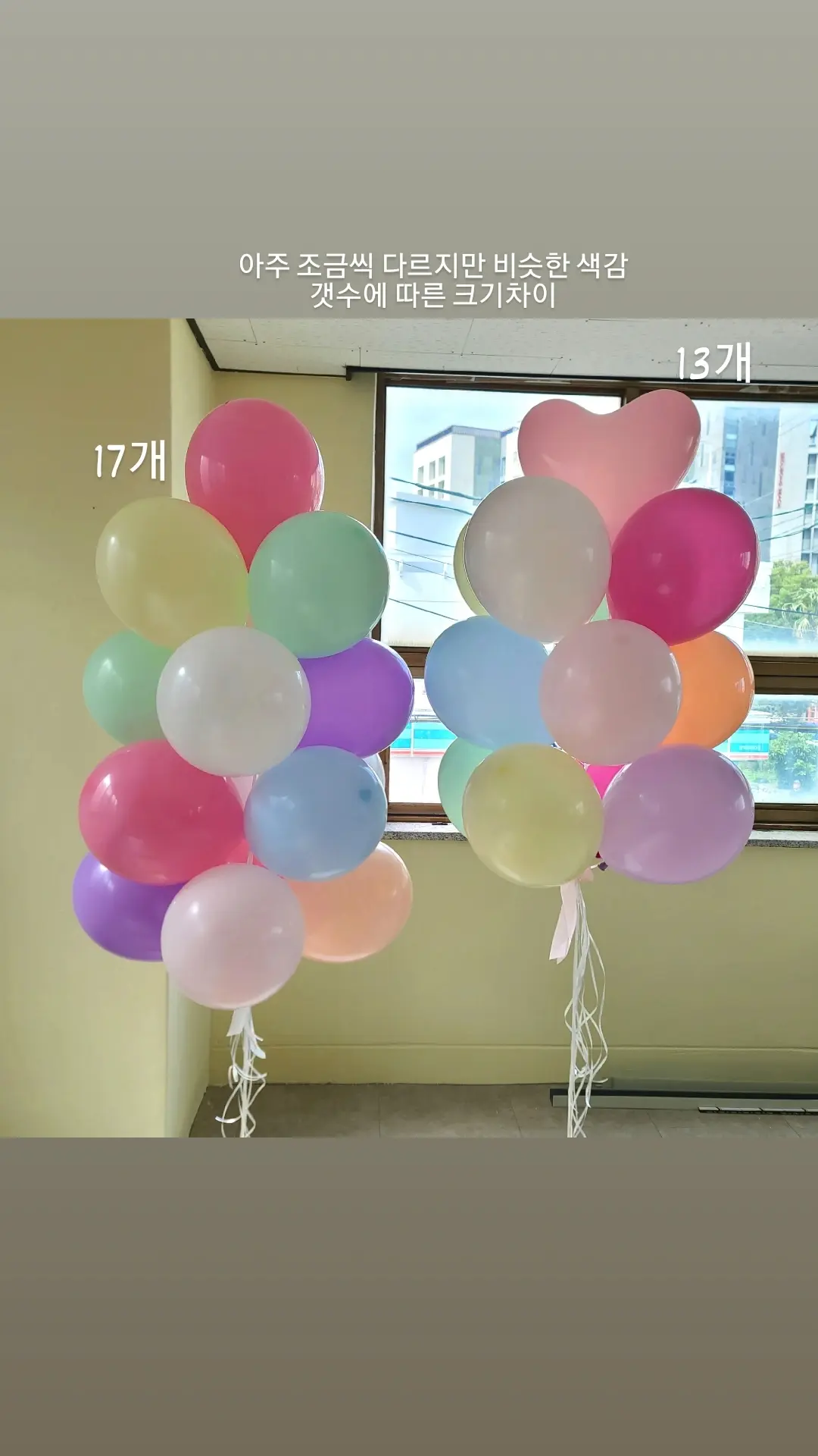 이미지 12